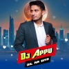 Dil Na Diya (Circuit Drop Dancing Remix) Dj Appu