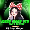 Mana Mora Eka Phula Bagicha (Odia Dance Mix) Dj Bapi Angul