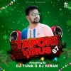 Ai Kamal (Tapori Vibration Mix) Dj Tuna X Dj Kiran Exclusive
