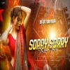 Sorry Sorry (Bhojpuri Edm Trance Mix) Dj Satyam Rock
