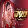Sajan Sajan Teri Dulhan Sajaungi (Unique Style Circuit Mix) Dj R2R Music