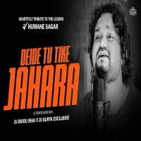 Deide Tu Tike Jahara (Ultimate Bass Mix) Dj Biddu Bhai X Dj Surya.mp3
