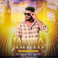 Janiya (Sambalpuri Ut Rhythm Mix) Dj Robin Angul.mp3