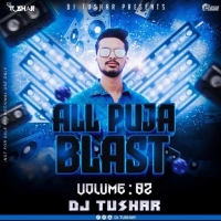 Dil Na Diya Vs Kirish Ka Sunega Gana (Circuit Tribal Tapori Mix) Dj Lucifer x Dj Tushar.mp3