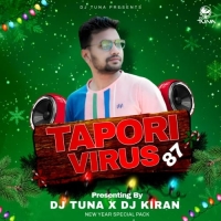 Jhak Jhaka Saree (Tapori Vibration Mix) Dj Tuna And Dj Kiran.mp3