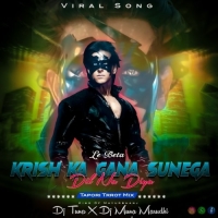 Dil Na Diya (Tapori Trrot Remix) Dj Tuna X Dj Muna.mp3