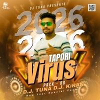 Pulsar Gadi (Odia Tapori Trrot Mix) Dj Tuna X Dj Kiran.mp3