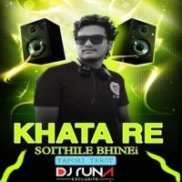 Hai Asu Thila Nida Madu Thila (Tapori Trrot Mix) Dj Runa.mp3