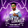 Mun Gita Tia Lekhile (Tapori Trrot Mix) Dj Tuna X Dj Kiran