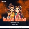 RAM RAM BHAJAN (EDM X TRANCE) DJ SKB KJR