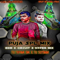 Teri Yaadon Ki Chadar Odhe (Edm Circuit Mix) Dj Dipak Bk x Dj Sudam.mp3