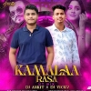Kamala Rasa Pati Ku Mitha (Odia Dance Mix) Dj Ankit X Dj Vicky