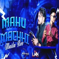 Mahu Machhi Maila Re (Bbsr Dance Mix) Dj Lkn X Dj Shaktiraz.mp3