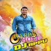Nisa Nisa Rati (Edm Drop Music Dancing Remix) Dj Appu