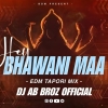 Hey Bhawani Maa Sambalpuri Bhajan Edm Tapori Dj Ab Broz
