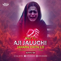 Sita Lo Aji Jaluchi Jahara Chita Lo (Odia Matal Dance Mix) Dj Titu Gm.mp3