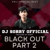 MUN EMITI KA JANHA (EDM DROP MIX) DJ SORRY X DJ BISWAJIT