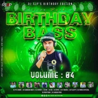 Kan Dita Khai Dauna (Edm Trance Mix) Dj Khyati x Dj Sjp Official.mp3