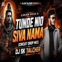 Tunde Nia Shiva Nama (Circuit Drop Remix) Dj Sk Talcher.mp3