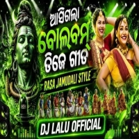 Rasa Jamudali Style New Odia Bolbom Song (Tapori Vibe Mix) Dj Lalu Official.mp3