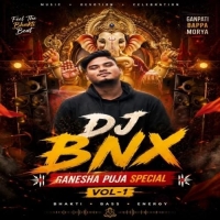 Shilabati (Sambalpuri Remix) Dj Bnx.mp3