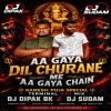 Aa Gaya Aa Gaya (Tarminal Dot Mix) Dj Dipak Bk x Dj Sudam