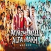 Pavazha Malli X Alta Makhi (South Folk Mega Mix Nonstop Party Hits)  Dj Subham Bbsr