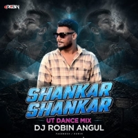 Shankar Shankar Ft Untalented Guy (Odia Ut Dance Mix) Dj Robin Angul.mp3