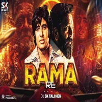 Rama Re (Hindi Club Edm Mix) Dj Sk Talcher.mp3