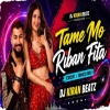 Tame Mo Riban Fita (Circuit Trance Rmx) Dj Kiran Beatz