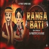 RANGABATI OLD SAMBALPURI (CG EDM X TAPORI MIX) DJ FREESTYLZ  X DJ SIDZ