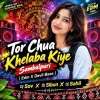 Tor Chua Khelaba Kiye Sambalpuri (Edm X Devil Bass) Dj Sov X Dj Sibun X Dj Sahil