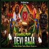 Esta Devi Aradhana (Sambalpuri Baja) by The Rhythm Zone