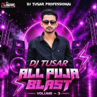Prem Mandire Umakant Barik (Old Sambalpuri Cg Rhythm Vibration Mix) Dj Tushar X Dj Vicky X Dj Hex C.mp3