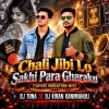 Chali Jibi Lo Sakhi Para Gharaku (Tapori Vibration Mix) Dj Tuna X Dj Kiran