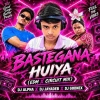 Bastegana Huian (Odia Edm Circuit Mix) Dj Alpha x Dj Jayadeb x Dj Godnex.mp3