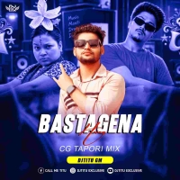 Bastagena Huina (Odia Cg Tapori Mix) Dj Titu Gm.mp3