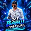 BODY GUARD (SAMBALPURI EDM TRANCE MIX) DJ SUBHAM BLS X DJ BABLU BLS
