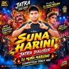 Suna Harini (Trrot Compition Mix) Dj Muna Marudhi