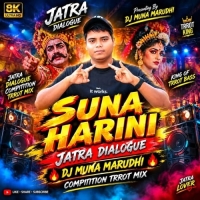 Suna Harini (Trrot Compition Mix) Dj Muna Marudhi.mp3