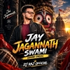 Jay Jagannath Swami (Sound Check) Dj Raj Official