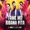 TAME MO RIBAN FITA (CG CIRCUIT MIX) DJ FREESTYLz X DJ ROy