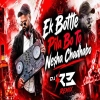 Ek Bottle Pila Bo To Nesha Chadhabo (Remix) Dj R3