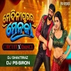 Medinipur Ra Menaka (Edm X Tapori Mix) Dj Shaktiraz X Dj Ps Siron