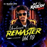 BARASI JAA MEGHA TU BARASI JAA (EDM DROP MIX) DJ RAJESH DPM X DJ AKASH X DJ RAJA.mp3