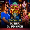 Bastagena Huina (Circuit Dance Mix) Dj Ps Siron X Dj Sibul