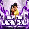 Hai Guri Tor Lachki Chali 2.0 (Sambalpuri Edm X Circuit) Dj Sk Talcher