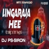 Lingaraja Hee Bhajan (Circuit Mix) Dj Ps Siron