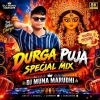 Aso Aso Durga Maa (Tapori Vibration Mix) Dj Muna Marudhi