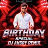 Mohanagiri Mohini Nani (Sambalpuri Dance Mix) Dj Angry